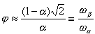  1.18.16g