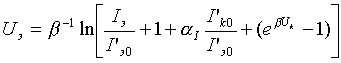  1.4.2b