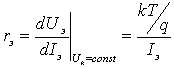  1.8.1