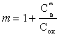  2.10.10 (m)