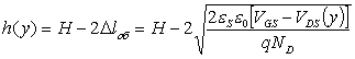   h(y)