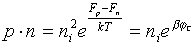  2.7.2
